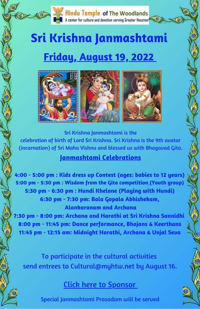 Sri Krishna Janmashthami