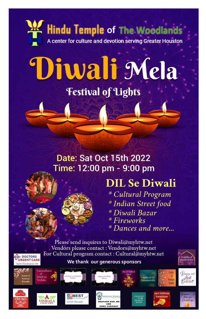 Diwali Mela