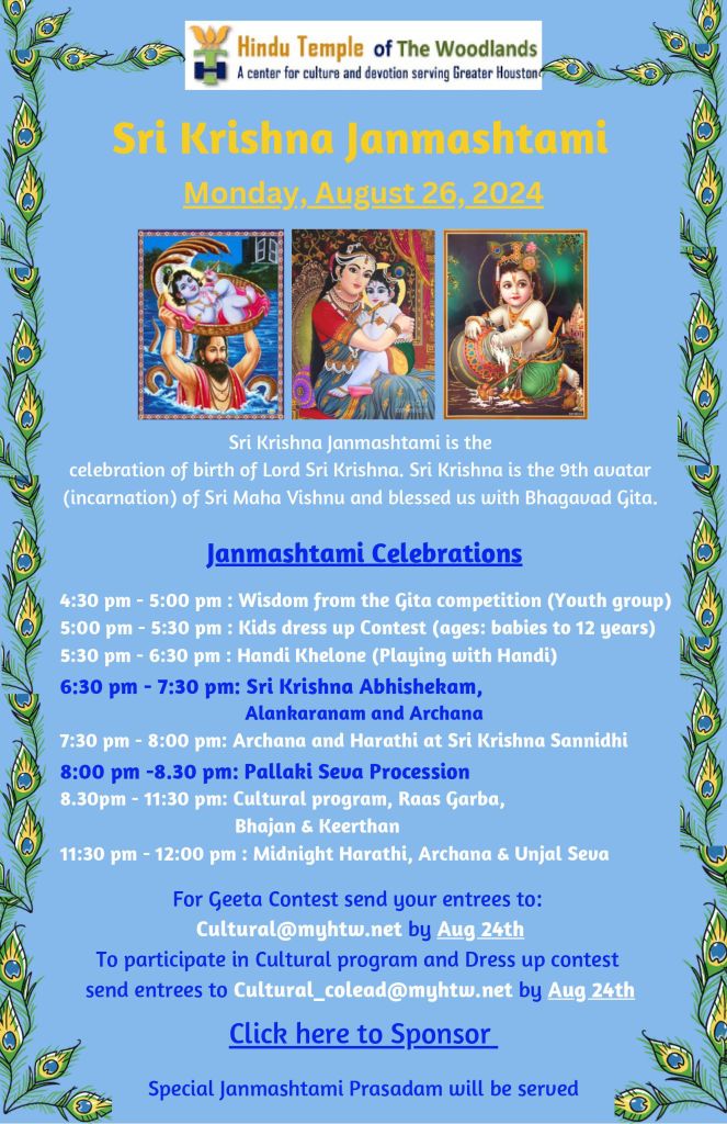 Sri Krishna Janmashthami